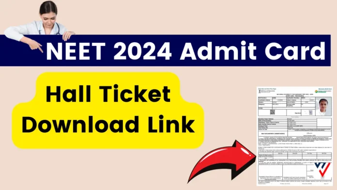 NEET Admit Card 2024