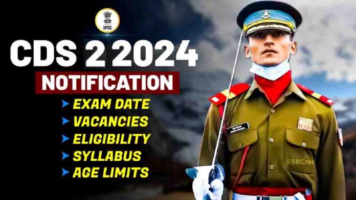 upsc cds 2024